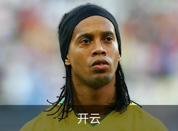 faq 用户常见的问题